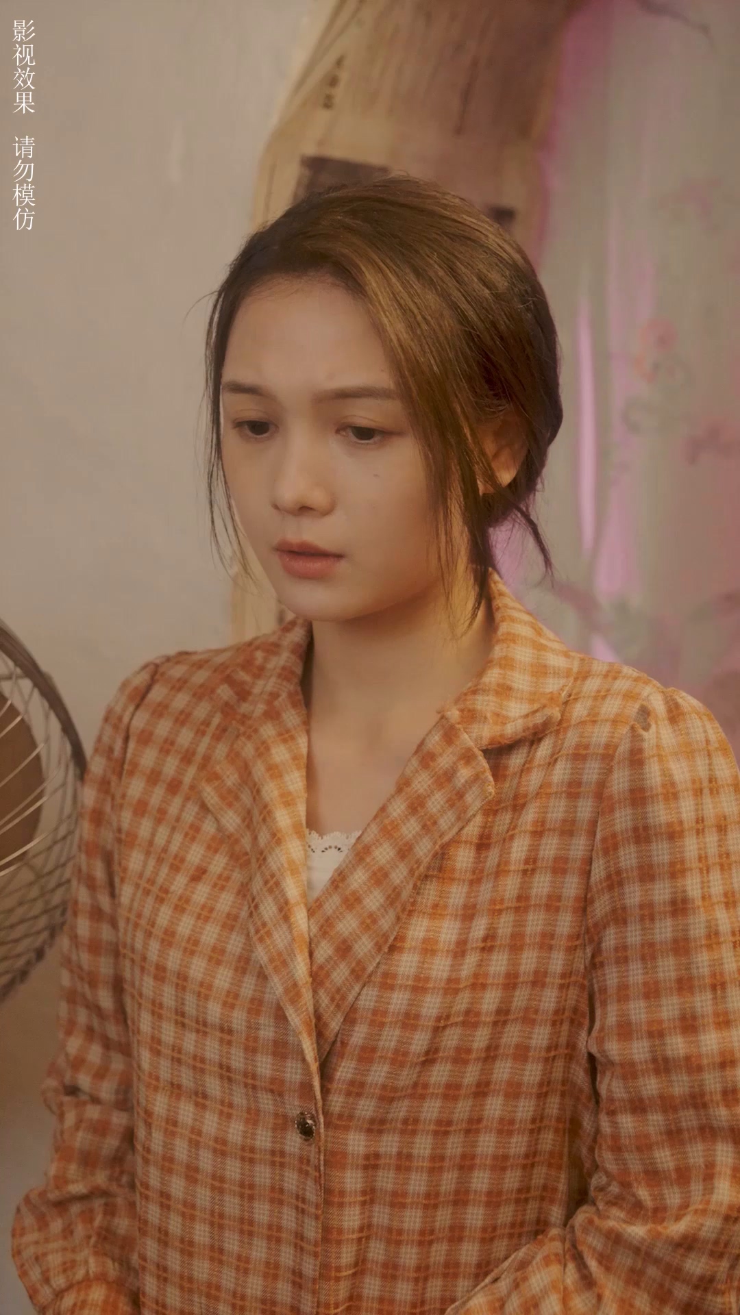 回档之商业大鳄崛起