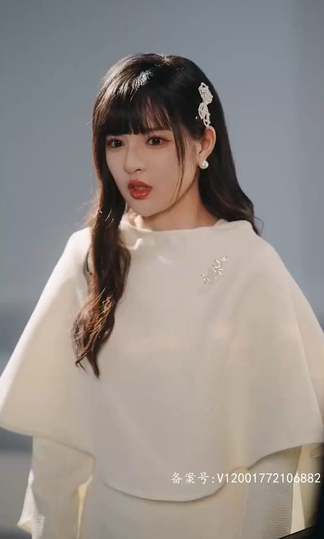 张大人现在是年